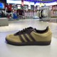 低帮运动德训休闲鞋 秋ADIDAS阿迪达斯SAMBA OG三叶草男女鞋 JR0884