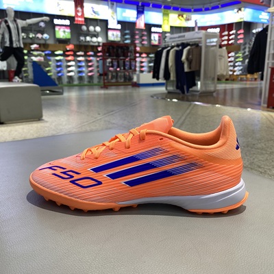 新款正品运动休闲JH7723人造草地