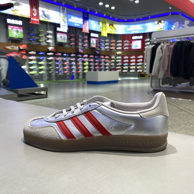 正品Adidas阿迪达斯三叶草女 GAZELLE INDOOR 复古休闲板鞋JR2403,运动鞋new,板鞋,淘宝优惠券,粉丝福利购,淘宝优惠卷
