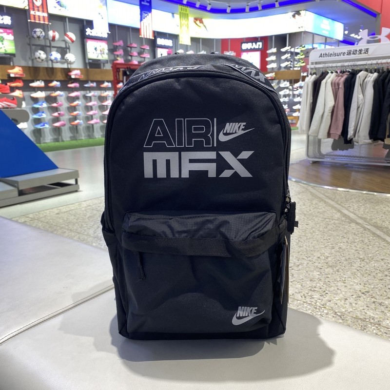 Nike耐克AIR MAX双肩包男女运动背包大容量休闲书包IM7436-010