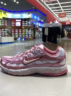 正品Nike耐克新款女子低帮P-6000缓震透气户外休闲鞋IO3496-100