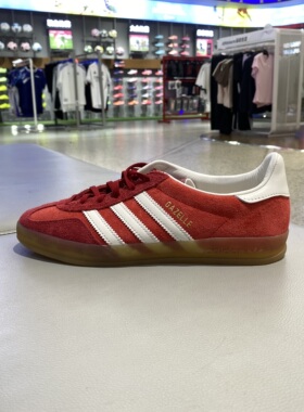 正品阿迪达斯ADIDAS三叶草男女款简约德训T头运动休闲板鞋IE1051