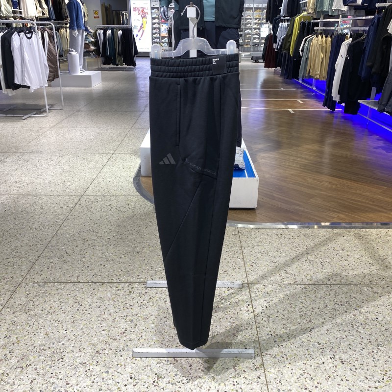 正品阿迪达斯ADIDAS男款针织长裤