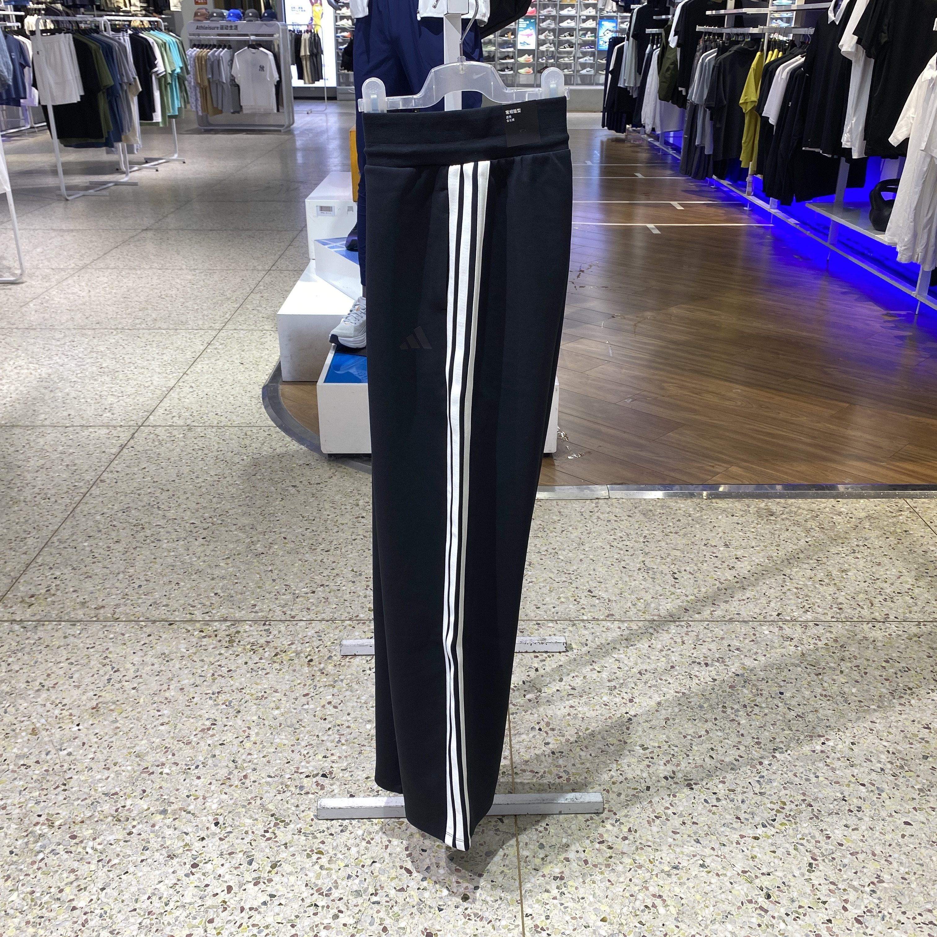 正品阿迪达斯ADIDAS女款长裤