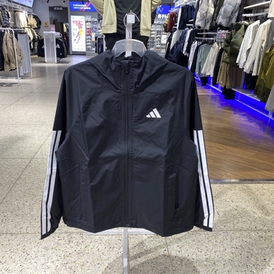 ADIDAS三条纹防风连帽男夹克