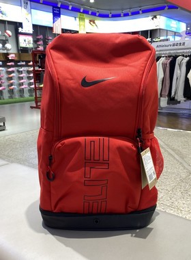 正品Nike耐克双肩包男女运动休闲背包学生大容量书包HM9965-502