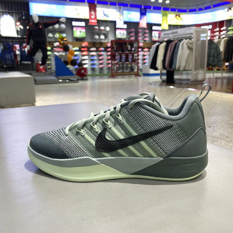 训练儿童正品拼接百搭IB3088-300