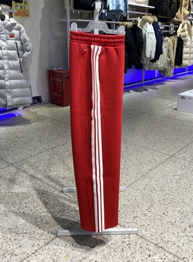 正品Adidas阿迪达斯三条纹马年新年直筒纯色女休闲针织长裤KH2702