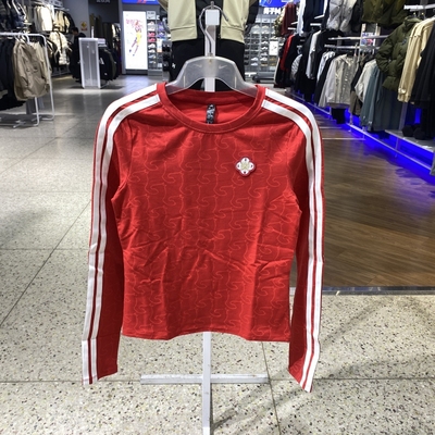 正品阿迪达斯马年新年女款T恤