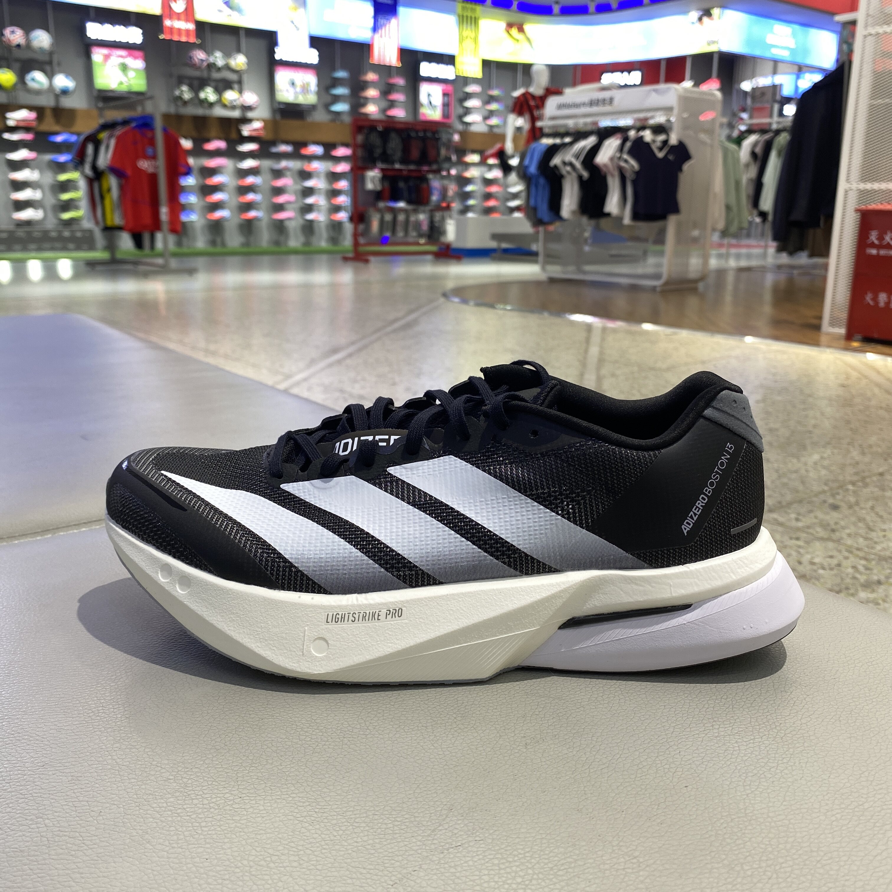 正品ADIDAS阿迪达斯驰胜波士顿减震轻便男鞋训练竞速运动跑步鞋