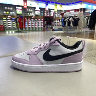 BQ5448 BOROUGH拼接耐磨低帮运动休闲板鞋 正品 耐克NIKE儿童COURT