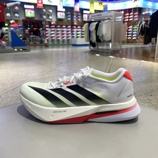 正品ADIDAS阿迪达斯波士顿13新年款男鞋训练竞速运动跑步鞋KI1516