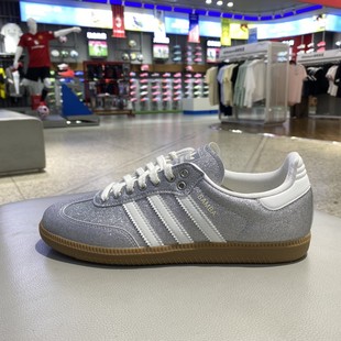 KI6264 舒适百搭户外运动休闲板鞋 正品 阿迪达斯ADIDAS三叶草女款