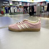 正品 JS1413 W运动休闲板鞋 阿迪达斯ADIDAS三叶草女GAZELLE INDOOR