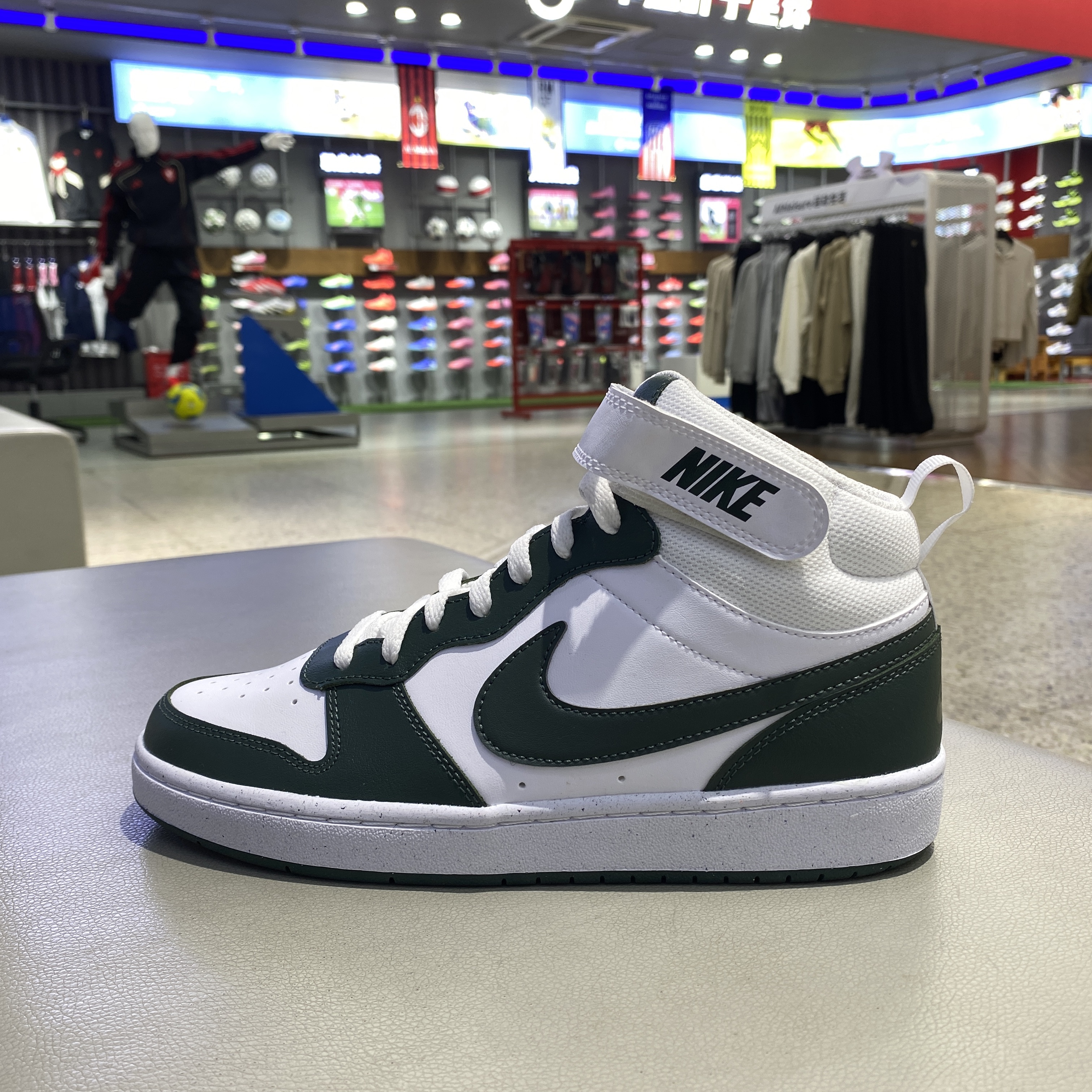 正品耐克NIKE儿童休闲板鞋