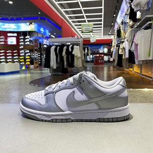 正品耐克NIKE女款DUNK百搭新款透气低帮户外运动休闲板鞋FV1311