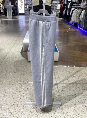 春季正品Adidas阿迪达斯男针织三叶草新年款直筒休闲长裤KT0653