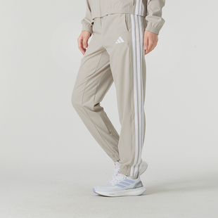 秋正品阿迪达斯ADIDAS女款舒适百搭运动休闲梭织束脚长裤JD6522