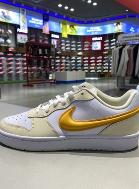 正品耐克NIKE儿童拼色简约百搭透气低帮运动休闲板鞋IQ9796-151