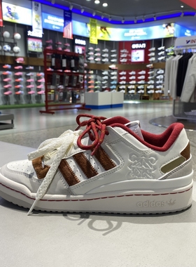 正品ADIDAS阿迪达斯三叶草马年新年男女款低帮运动休闲板鞋KJ8751