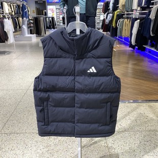 正品ADIDAS阿迪达斯HELIONIC VEST男运动休闲连帽羽绒马甲KH3995