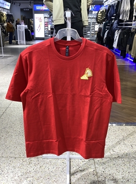 正品ADIDAS阿迪达斯马年新年图案印花圆领男女运动袖T恤KR3078