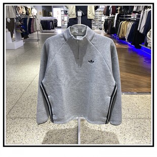 正品阿迪达斯ADIDAS三叶草男半拉链日常运动休闲套头卫衣JX1508