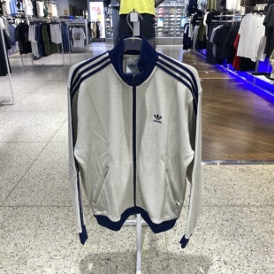 正品阿迪达斯ADIDAS三叶草男款立领三条纹百搭运动休闲外套KC2618