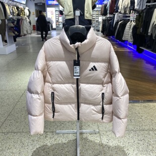 正品阿迪达斯ADIDAS女款保暖立领简约百搭运动休闲羽绒服KQ5507