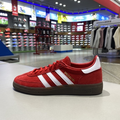 阿迪达斯ADIDAS三叶草女款板鞋