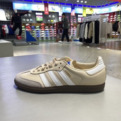 阿迪达斯ADIDAS三叶草男女款板鞋