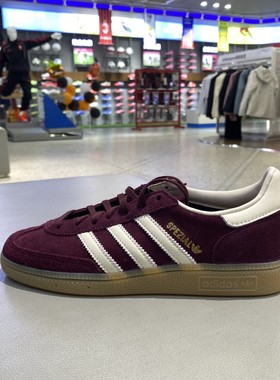 正品阿迪达斯ADIDAS三叶草女款秋低帮户外运动休闲德训板鞋JP8726