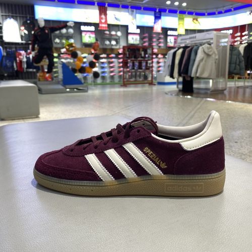 正品阿迪达斯ADIDAS三叶草女板鞋