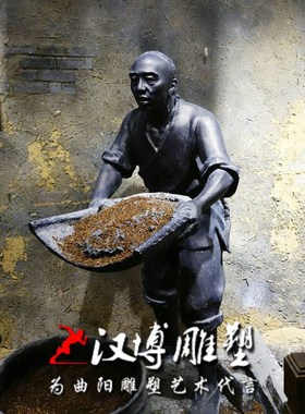 玻璃钢仿铜茶文化人物雕塑晒茶商业街广场公园园林景观装饰定制