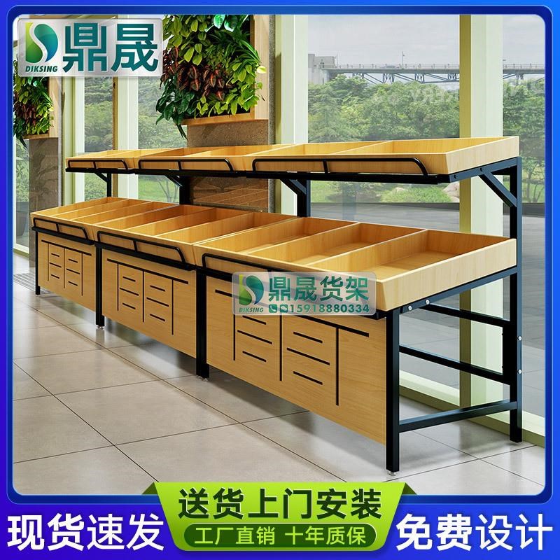 水果货架展示架超市散称柜单双面蔬菜生鲜果蔬架木质中岛钢木货柜