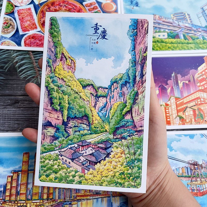 重庆盖印章明信片插画手绘贺片旅游文创特色伴手礼高清打卡礼物品
