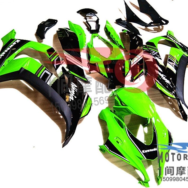 适用川崎ninja ZX10R 16-24年摩托车护板 全车外壳 全包围 整流罩