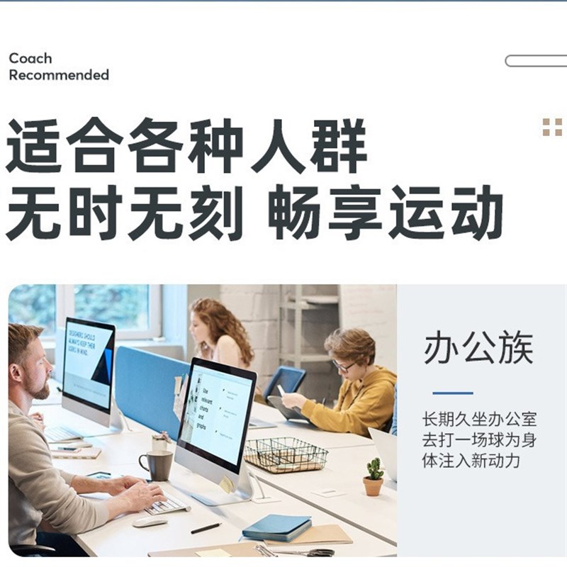 一个人打羽毛球神器网球训练器单人打带线回弹亲子款自打网球拍儿