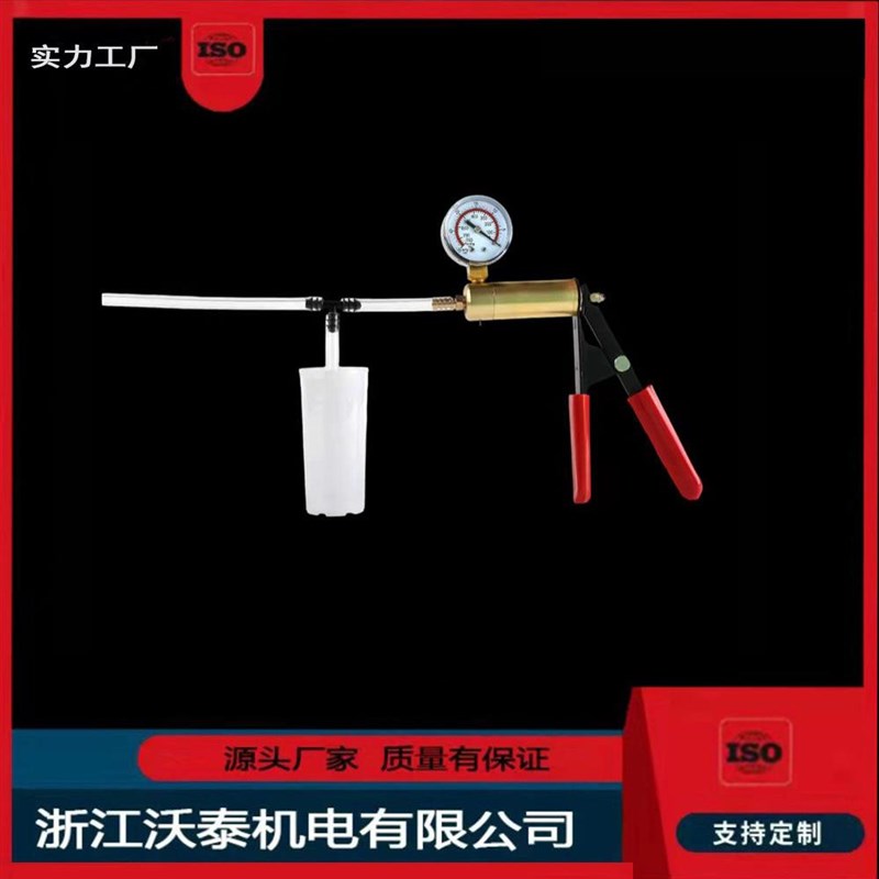 真空泵 汽车刹车油更换器 汽车油刹维修工具