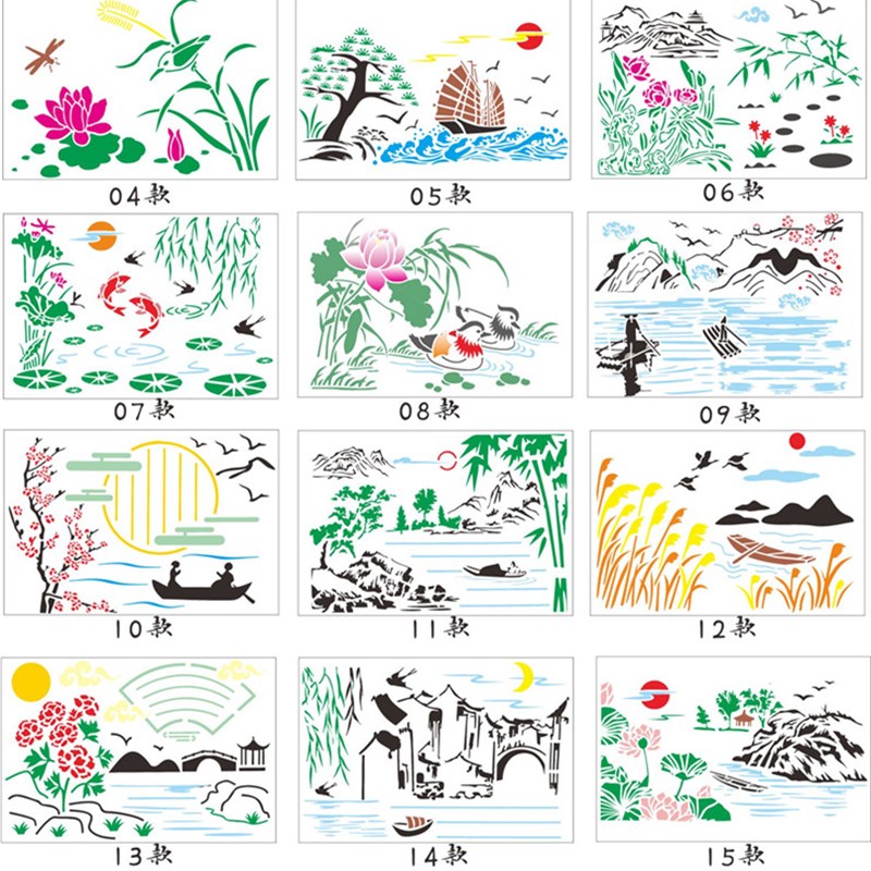 古风山水 芦苇草湖面DIY镂空模板手绘墙绘硅藻泥真石漆涂鸦遮蔽板
