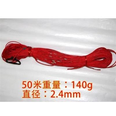 测量蝇测量绳50米/100米百米绳测井绳绳尺测量工具测绳钢丝测量绳