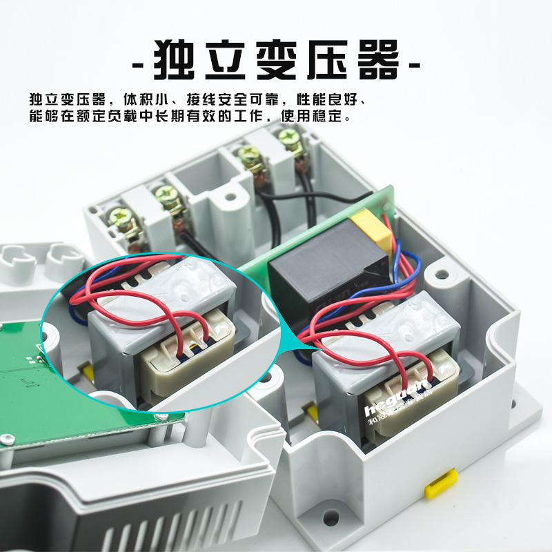 单双倒计时循环控制器SX102T定时开关220V水泵延时自动计时定时器