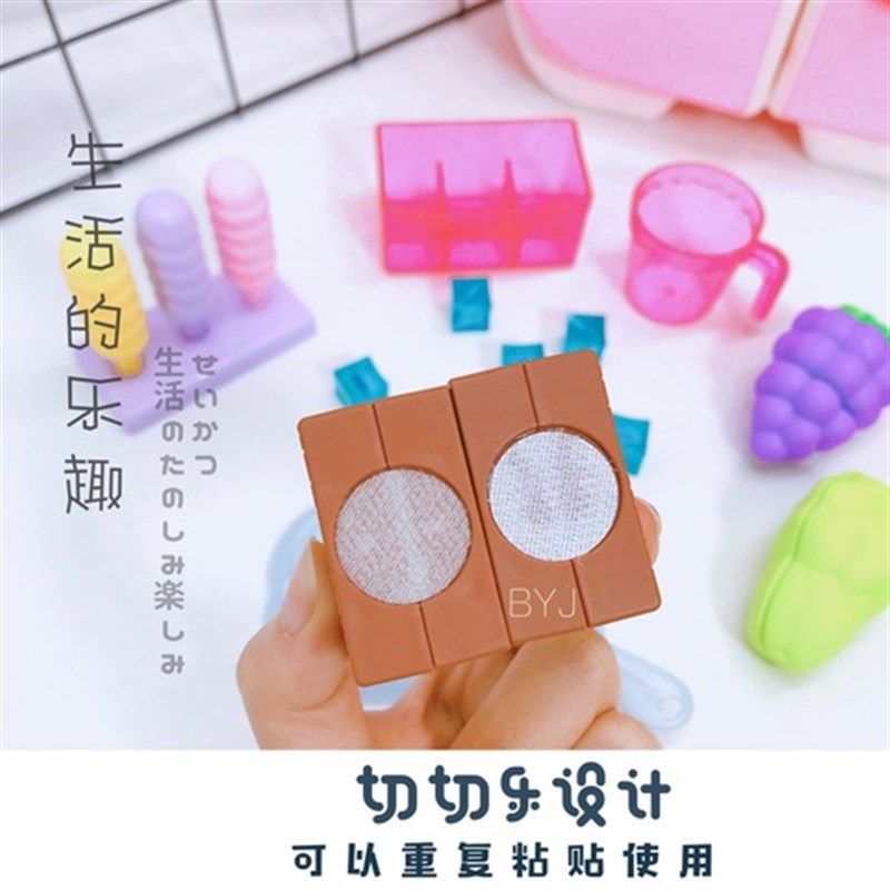 亲子过家家小益智演员厨房玩具过家家仿真冰箱儿童欢乐益智小