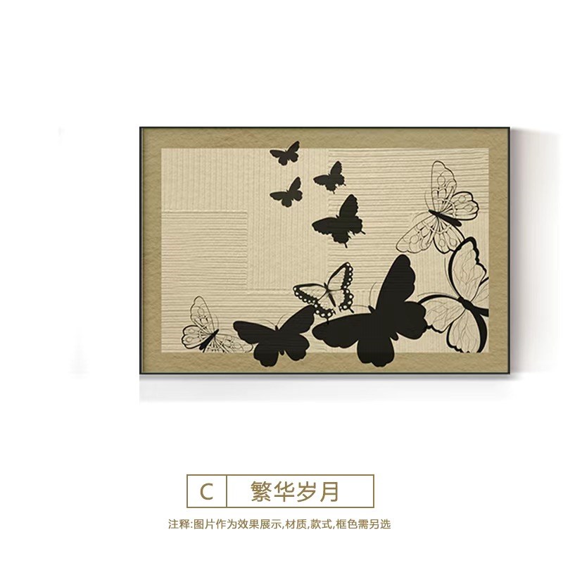 中古风电表箱装饰画小众复古配电箱遮挡挂画艺术抽象弱电闸箱壁画