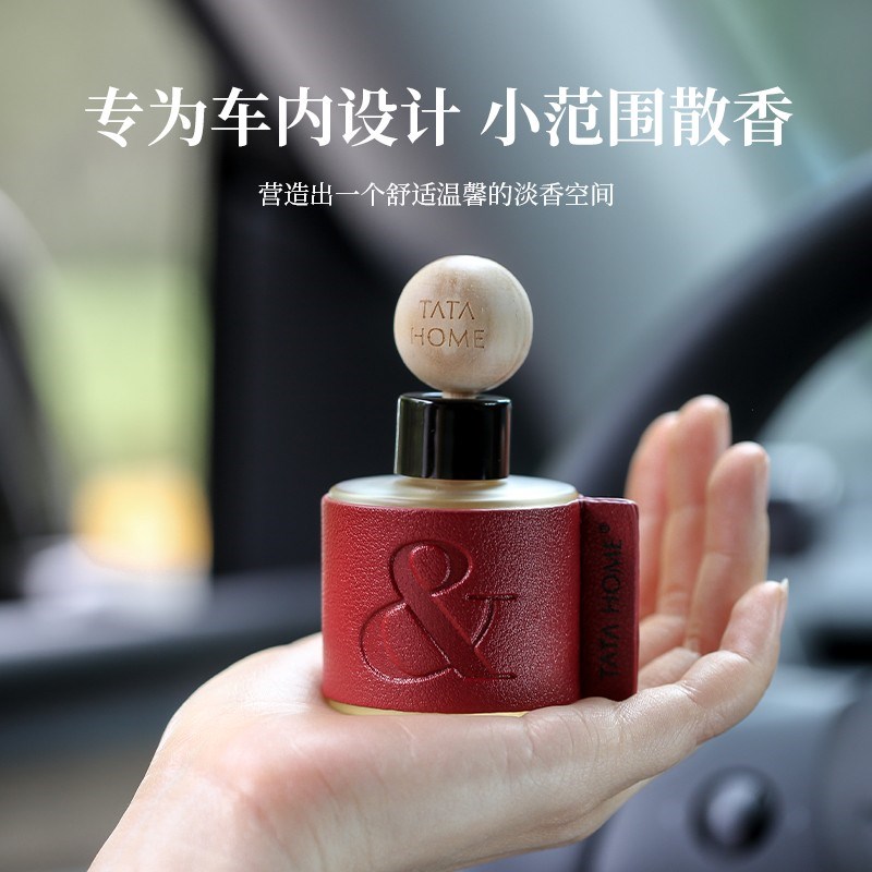 2025新款车载香薰汽车香氛男女高级感摆件车内持久淡香车用香水