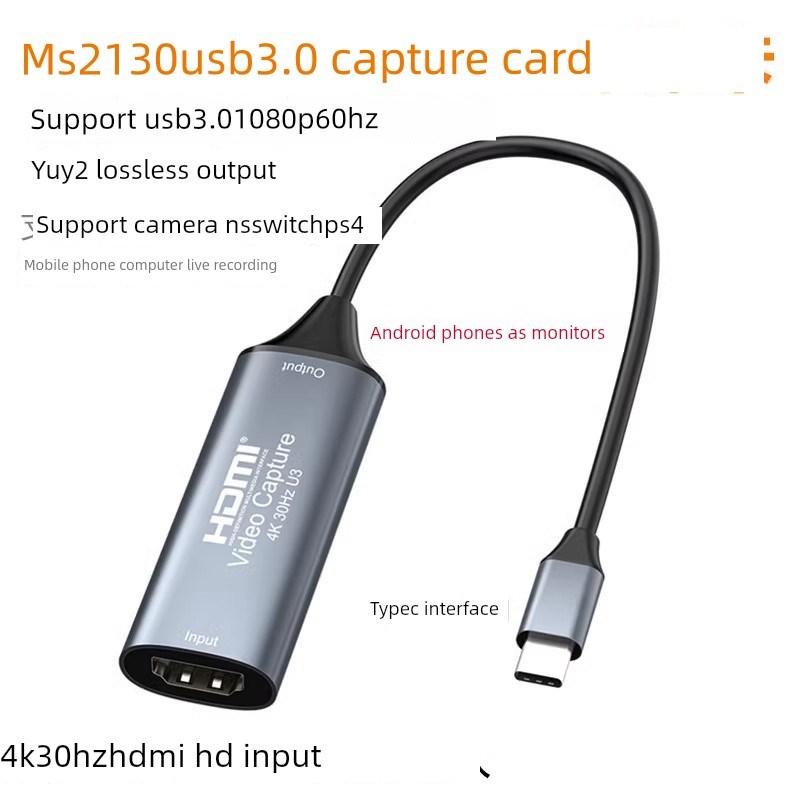 MS2130 4k HDMI视频采集卡USB3.0相机游戏机直播卡手机当显示器
