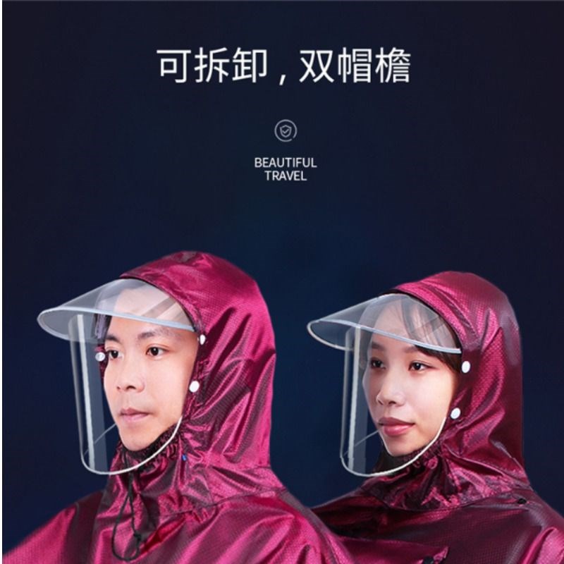 双人电动电瓶车雨衣成人外穿防暴雨加厚加大摩托男女新款雨披