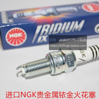 裂行X125 S125LA 战鹰CF150 E影110 PCX150进口GK铱金火花塞