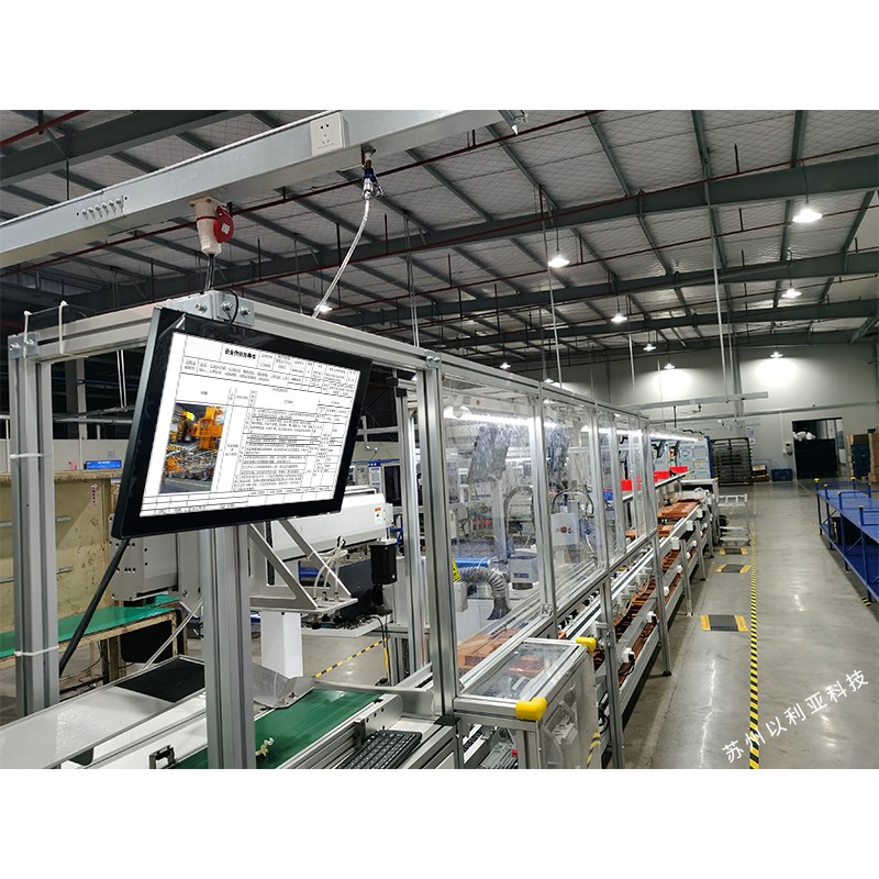 电子作业指导书安卓盒子内置e-sop系统软件4K高清显示可接显示器