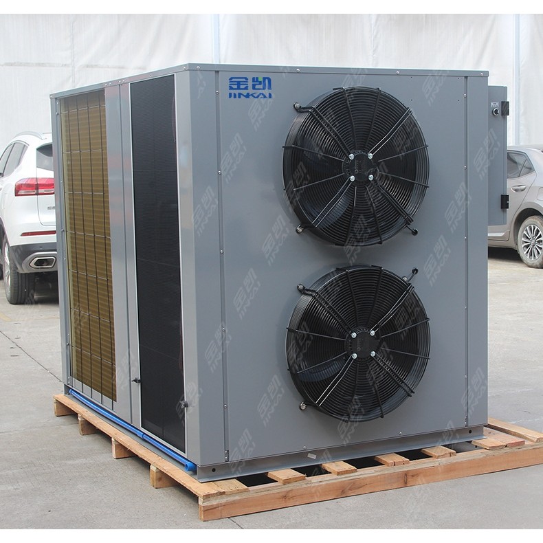 厂家直销 辣椒烘干设备 热泵烘干机 烘干辣椒 辣椒空气能干燥箱,机械设备,干燥机/干燥箱/烘干机,淘宝优惠券,粉丝福利购,淘宝优惠卷